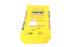 China Accept Custom Multi Wall Paper Sacks For Pine Particles supplier