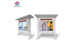 China Parks And Public Spaces Use 1080P Outdoor Signage Displays Dual Screens supplier