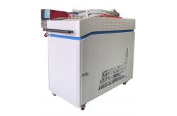China 2024 Year Laser Cleaning Machine Rust Removal with Air Cooled Cooling System supplier