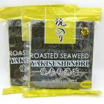 Dark Green Halal Yaki Nori Seaweed Grade B 100 Sheets 18 Months for sale