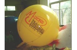 China cheap custom printed helium balloon for advertisement supplier
