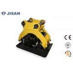Lower Noise Hydraulic Excavator Plate Compactor For Kobelco Excavator SK60 SK55 for sale