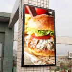 65inch Totem Lcd Outdoor Lcd Display Panel 3000nits  Ultra HD for sale