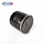 High Efficiency Racing Oil Filters Louvered Center Tube Small Flow Resistance for sale