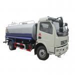 Dongfeng Duolika 4x2 6m3 Water Tanker 6m3 Water Tanker Truck 6m3  Water Truck tank for sale