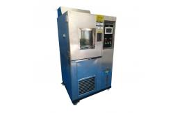 China Digital Constant Temperature Humidity 80L Aging Test Chamber supplier
