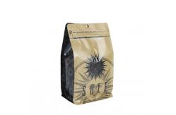 China Waterproof CPP Kraft Coffee Pouch Packaging Gravure Printed supplier