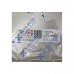 HD3SS6126RUAR for sale