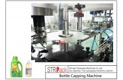 China Capacity 4000-8000b/H Cap Closing Machine , Touch Screen Control Pneumatic Capping Machine supplier