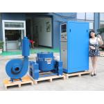 6000N Vibration Test Equipment Vertical Vibration Test For Automobile Battery