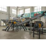 10000kg/Day Industrial Waste Disposal Equipment Food Waste Recycling System for sale