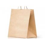 Square Bottom Paper Bag Making Machine 70 Bags/Min