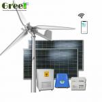 5KW Roof Mounted Solar Hybrid Pitch Control Wind Turbine Fan To Generate Electricity for sale