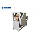 Cedar Nut Automatic Food Processing Machines Shelling Pine Nut Peeling Machine for sale