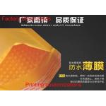 Self Adhesive Seal Kraft Bubble Mailers Padded Envelopes Courier Custom Size