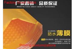 China Self Adhesive Seal Kraft Bubble Mailers Padded Envelopes Courier Custom Size supplier