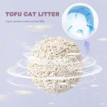 ODM OEM Pea Fiber Biodegradable Tofu Cat Litter 100% Water Absorption Deodorization for sale