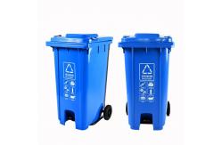 China 240l Customised Dustbins Wheelie Bin Wheels Wheelie Bin Store with Lid supplier
