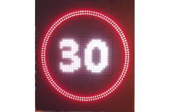 China Highway VMS Speed Limit Boards Photo Sensors Virtual Message Sign supplier