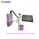 Cardboard UV High Resolution Inkjet Printer QR Code Printing Machine 54mm for sale