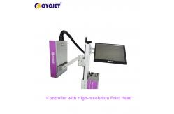 China Cardboard UV High Resolution Inkjet Printer QR Code Printing Machine 54mm supplier