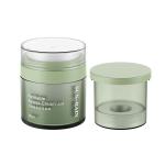 Customized Empty PET Body Cream Jars Container Pp Material Refillable Airless Cosmetic Jar