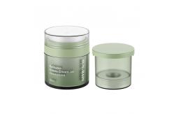 China Customized Empty PET Body Cream Jars Container Pp Material Refillable Airless Cosmetic Jar supplier
