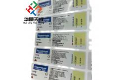 China Anavar 5mg Pill Bottle Label Tablet Oral Labels  Hologram Materail Printing Waterproof supplier