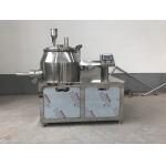 Horizontal  Barrel Powder Loading Tablet Wet Granulation Machine