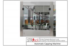 China Rotary ROPP Automatic Capping Machine Aluminum Screw Capping Machine supplier