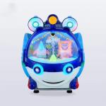 63*84*110cm Plastic Submarine Kiddie Ride Game Machine with Attractive Appearance