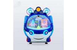 China 63*84*110cm Plastic Submarine Kiddie Ride Game Machine with Attractive Appearance supplier