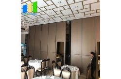 China Theater Sound Proof Partitions Folding Moving Partition With Aluminum Frame supplier