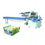 CPP Automatic Horizontal Flow Pack Machine SWA 450 Bread Packaging Machine for sale