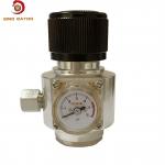 Aluminium Commercial CO2 Mini Gas Regulator With 1.8K Burst Safety Valve for sale