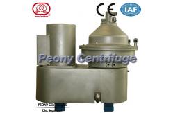 China Peony High Speed Centrifugal Coconut Oil Separator Machine with Variable Discharge supplier