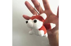 China PP Cotton Filling Plush Keychain Toys Machine Washable 7 * 9 * 6 . 5CM supplier