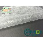 Adhensive Hot Melt Web , Double Sided Non Woven Interlining Eco - Friendly for sale
