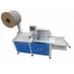 APM 420 Full Automatic 120mm Wire Binding Machine for sale