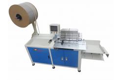 China APM 420 Full Automatic 120mm Wire Binding Machine supplier