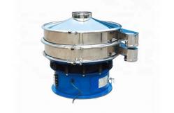 China Material Separation Vibrating Screen Machine 1~5 Layers Low Noise supplier