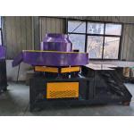 Waste Cloth Textile Paper Cardboard Briquette Press Machine Scrap Rdf Briquetting Machine Line