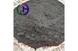 China Metallurgical Industry CTP Powder / Asphalt And Tar Roofing Materials supplier