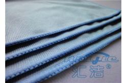 China Lint Free Microfiber Cloth For Window Cleaning 80% Polyester 16 x 16 supplier
