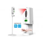 1300mL Desktop Touchless Hand Sanitizer Dispenser 4 AA batteries for sale