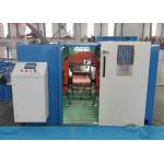 PLC Control Automatic 7500W Double Twist Bunching Machine For Wire for sale