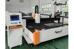 China Fiber Laser 3KW Single Table Cutting Machine Metal Sheet Fiber Laser Cutting Machine supplier