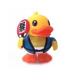B.Duck Piggy Promotional Coin Bank Colorful 11.5×11.5×16cm Size for sale