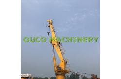 China Customized 1.5t 36.6m Marine Telescopic Boom Crane supplier