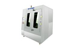China Photosensitive Glue Remover Smt Line Equipment for  film release MT-4100C supplier